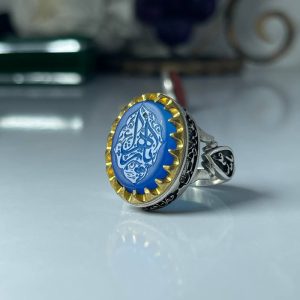 انگشتر مردانه عقیق نباتی نقره و ذکر یا زهرا (س)