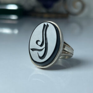 عقیق مشکی ذكر علي (ع) ركاب دستساز و نقره 925